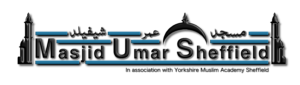 New Masjid Umar logo BLACK